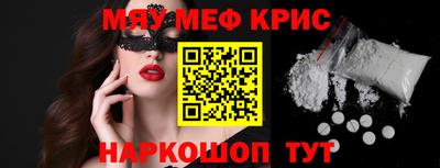 хмурый Заводоуковск