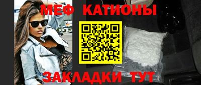 ешки Донецк
