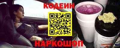 экстази Жуковский