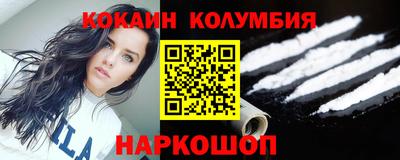 дистиллят марихуана Заволжье
