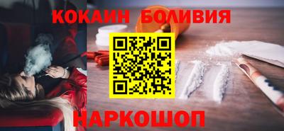 дистиллят марихуана Заволжье