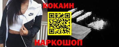 хмурый Заводоуковск