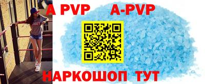 хмурый Заводоуковск