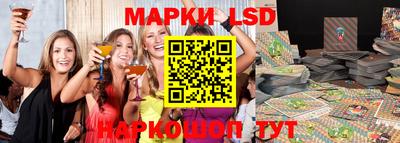 дистиллят марихуана Заволжье