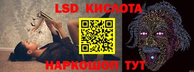 хмурый Заводоуковск