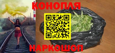 экстази Жуковский