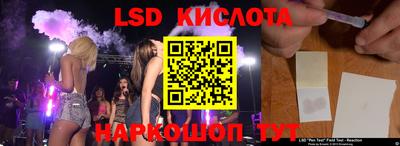дистиллят марихуана Заволжье