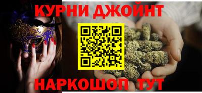 дистиллят марихуана Заволжье