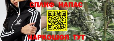 экстази Жуковский