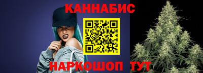 дистиллят марихуана Заволжье