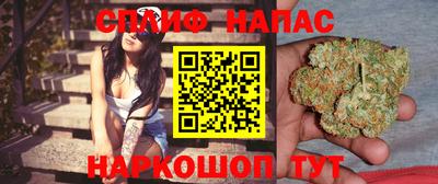 хмурый Заводоуковск