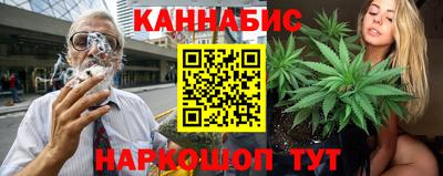 хмурый Заводоуковск