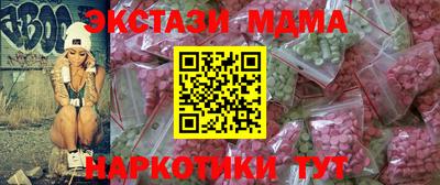 хмурый Заводоуковск
