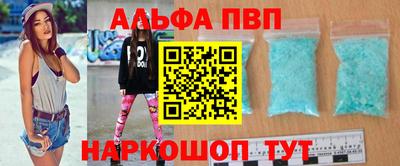 хмурый Заводоуковск