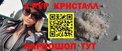 хмурый Заводоуковск