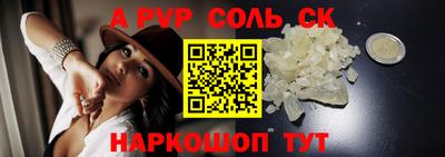 хмурый Заводоуковск