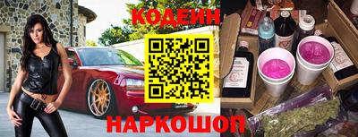 каннабис Дубна