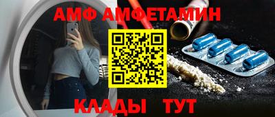 хмурый Заводоуковск