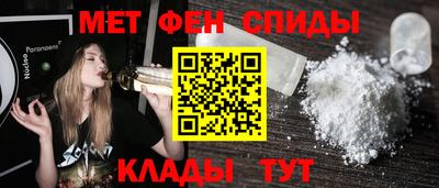 хмурый Заводоуковск