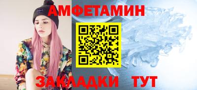 дистиллят марихуана Заволжье
