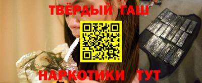 экстази Жуковский
