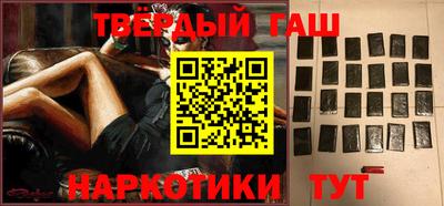 экстази Жуковский