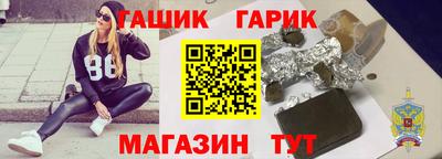 хмурый Заводоуковск