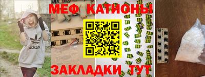 каннабис Дубна
